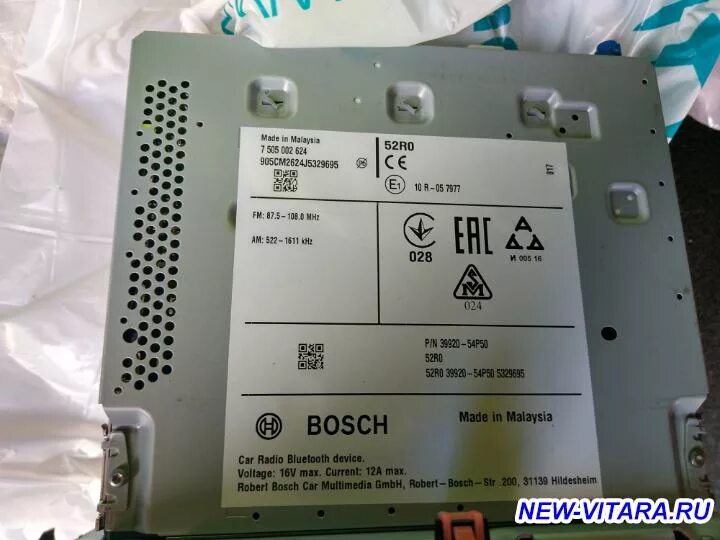 0 r 52 0 r. Магнитола Bosch lcn2k70b00. Магнитолы Bosch Сузуки. Bosch штатная магнитола. Штатная магнитола Bosch Vitara распиновка.