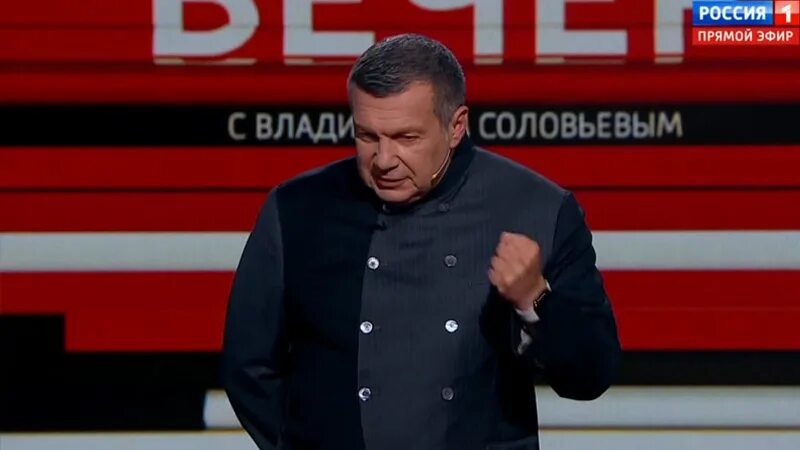 Вечер с владимиром соловьевым 13.03 2024г. Участники шоу Соловьева 2022. Вечер с Владимиром Соловьевым.