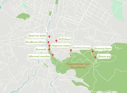 Кисловодск курортная карта