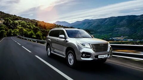 Автомир haval