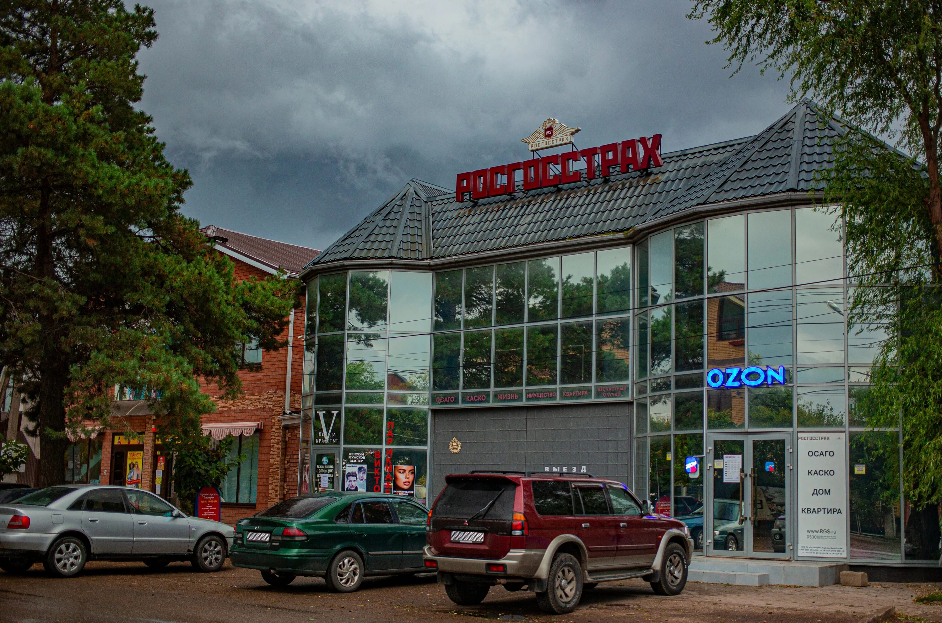 Тимашевск жд станция. Тимашевску 50. Жд станция тимашевская 1. Тимашевск центр города. Краснодарский краевой тимашевск.