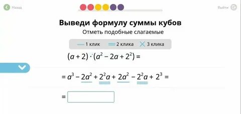 125 а в кубе