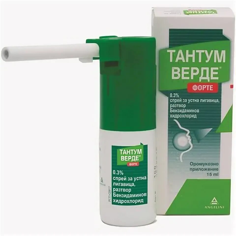 Тантум спрей аналог. Тантум верде форте спрей. тантум верде форте спрей 15 мл. рублифин форте спрей. гамма форте спрей.