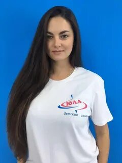 Синьковская