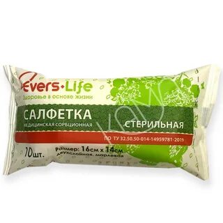 Салфетки марлевые 16х14