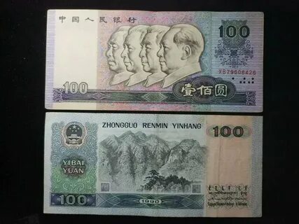 100 долларов в юанях