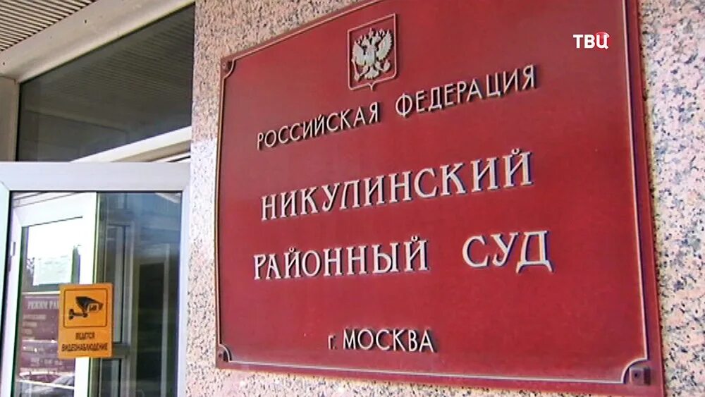 1. судебные приставы москва югорский проезд. югорский проезд, 22с1. югорский проезд 22. югорский проезд 22.