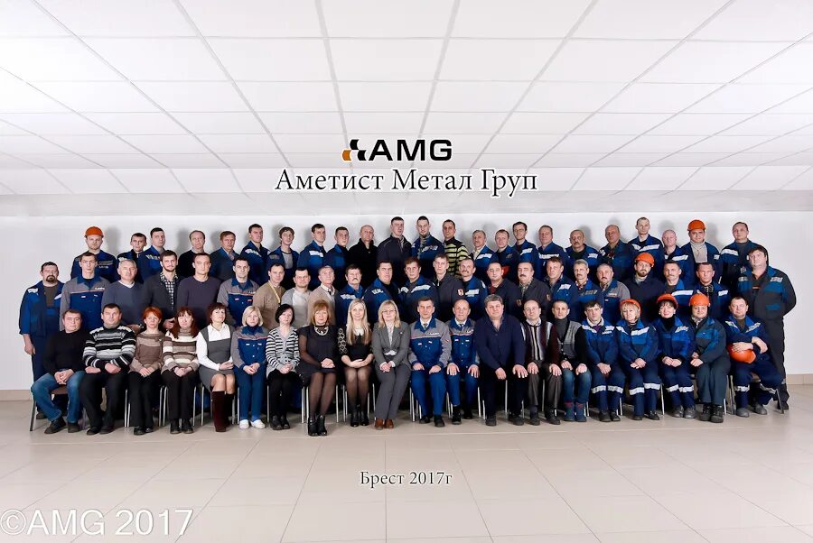 Аметист групп. Аметист металл групп. Аметист предприятие. Металл групп СПБ Новосергиевка. Аметист металл групп данные о компании.