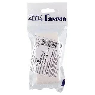 Гамма бел
