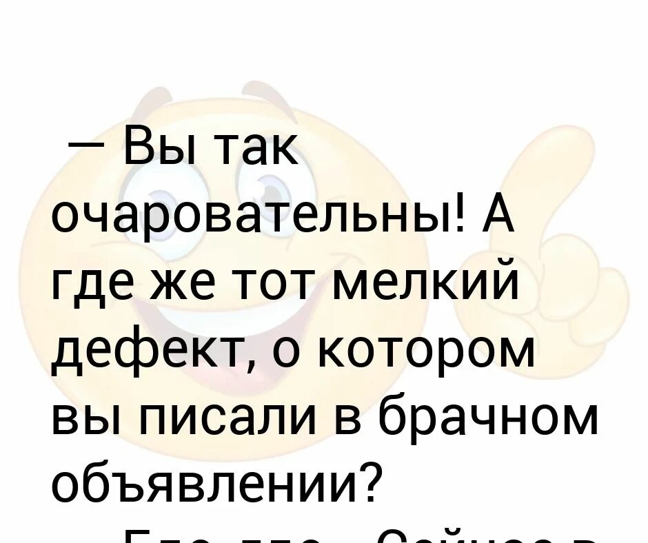 Булочка анекдот. Анекдот про булочку. Шутки про булочки. Анекдот про глиста и булочку. Анекдот анекдот про булочки с изюмом.