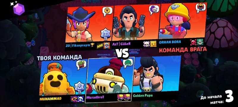 Ре бравл классик. Игру новый бравл модс. Бравл с модом на роботов. Персонажи фрайдей найт фанкин моды. Brawl mods мод.