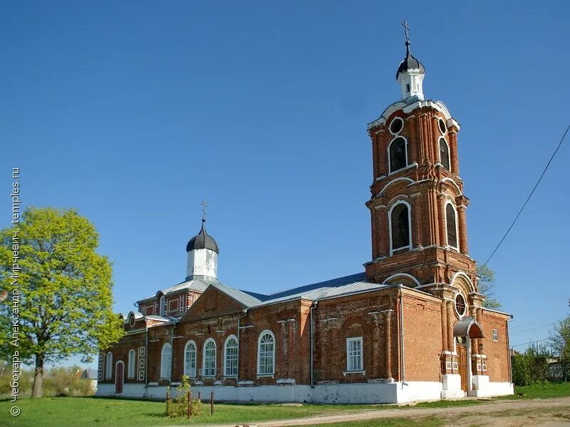 Скопинский район рязанской области сайт