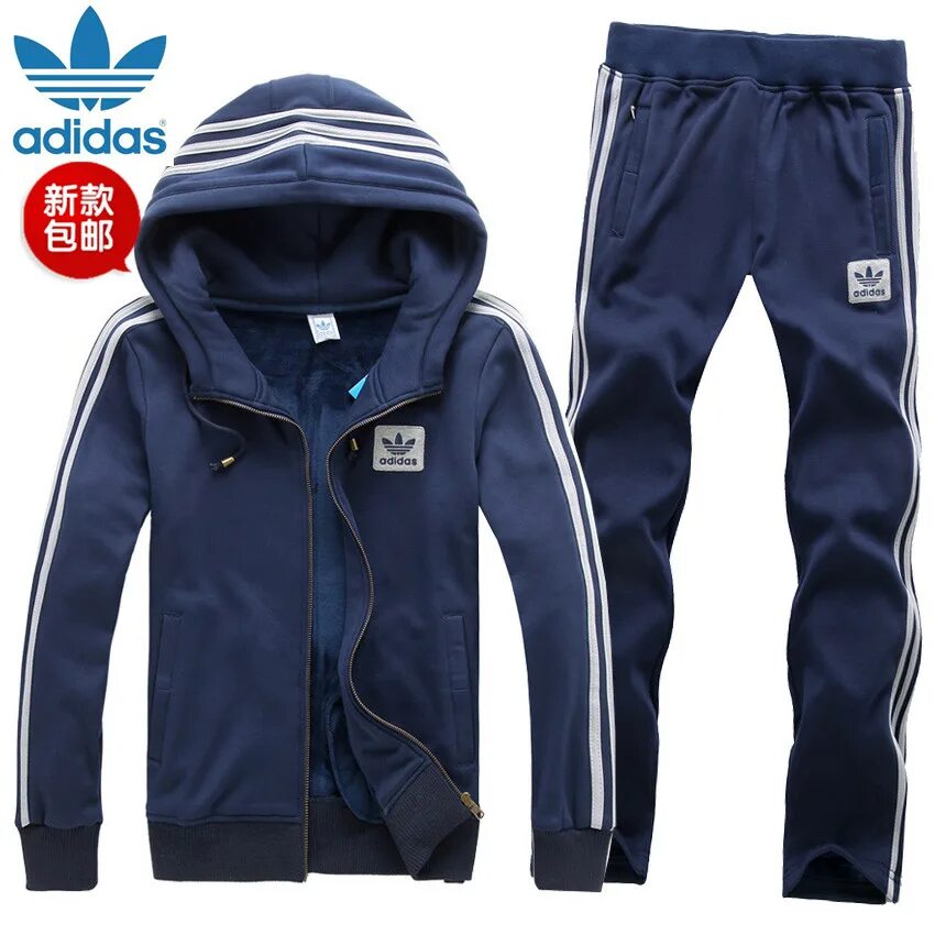 костюм адидас мужской черный с капюшоном. теплый спортивный костюм адидас. 2013 adidas костюм. костюм адидас женский 2022. теплый спортивный костюм адидас.