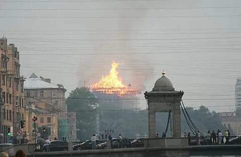 Горит купол