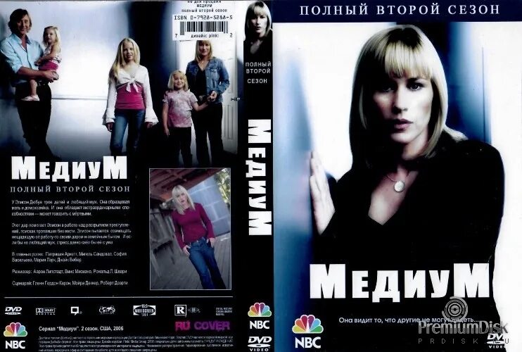 Степень прожарки blue rare. Медиум содержание. Степень прожарки стейка blue rare. Степень прожарки стейка блю. Стейк рибай степени прожарки.