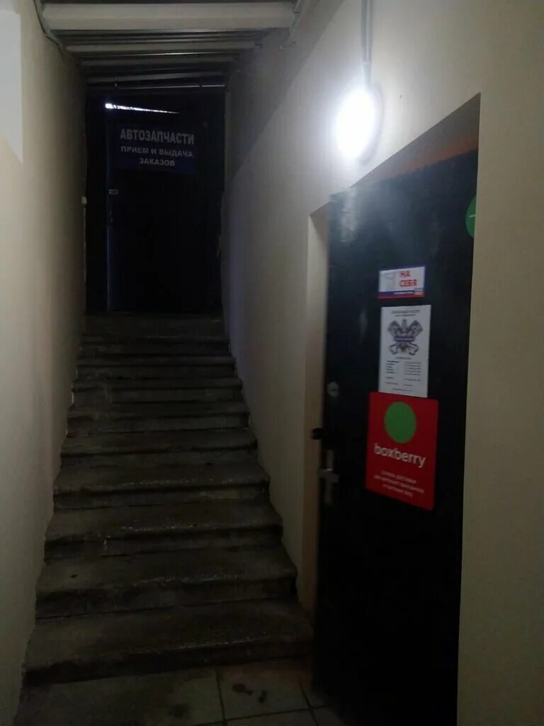 брянск, улица калинина, 58. сдэк на проспекте дзержинского. сдэк дзержинского 1/1. сдэк. проспект дзержинского 1/1 сдэк.