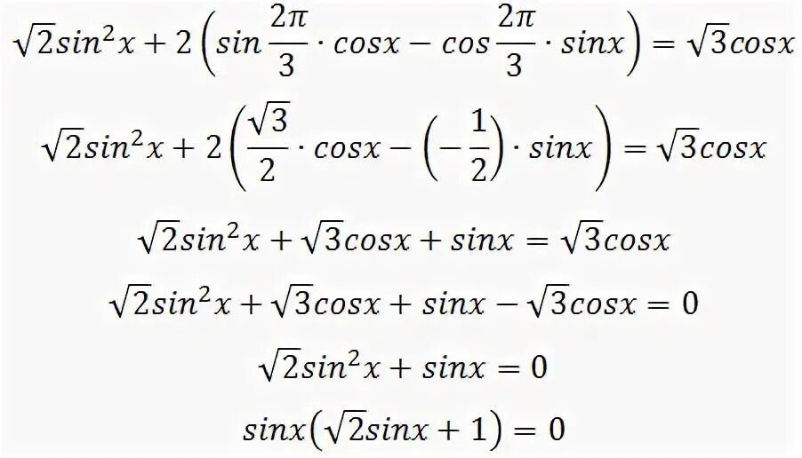 Sin2 π 2