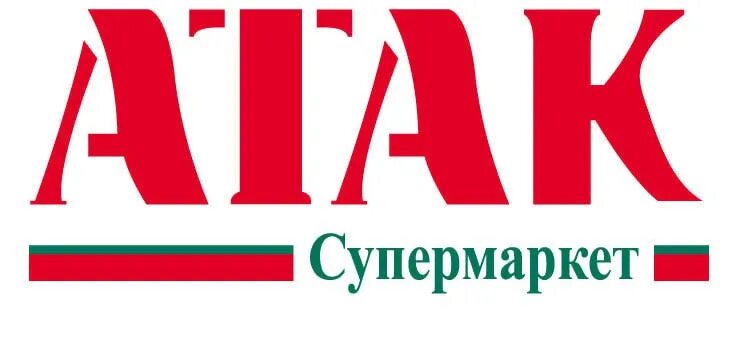 Атак форумах. Атак магазин. Технологии защиты от ddos-атак это. Атак логотип. Схема защиты от ddos атак.