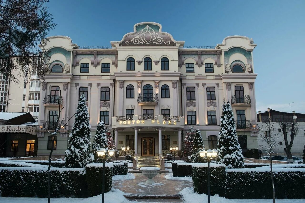 Отели минеральных вод 5 звезд