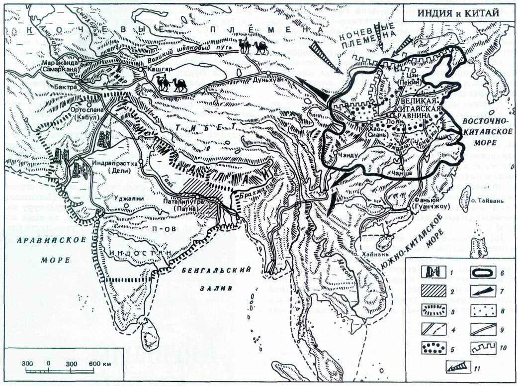 Карта древней Индии и древнего Китая. Карта древний Восток Индия и Китай. Карта древней Индии и Китая. Контурная карта древний Восток Индия и Китай. Города древнего китая 5 класс