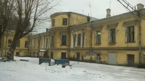 Психоневрологический кащенко