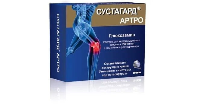 терафлекс адванс таблетки. таблетки для восстановления хрящевой ткани. хондропротектор таблетки. эффективное средство от боли в коленях. хондропротекторы для коленного сустава уколы внутримышечно.