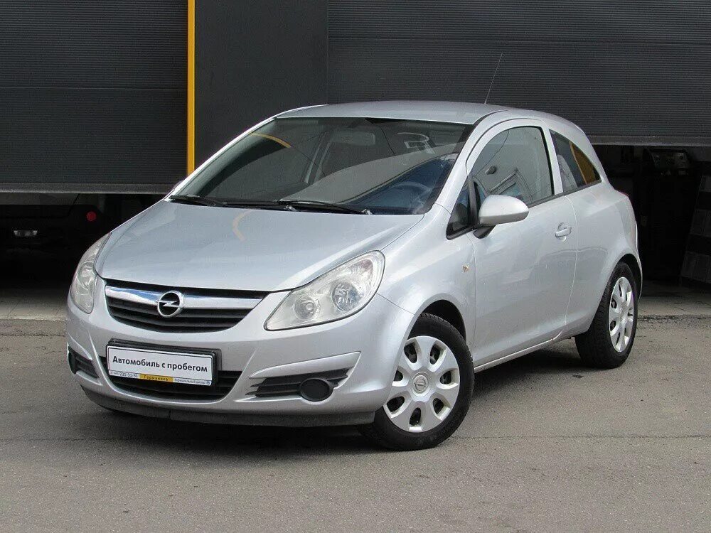 Купить опель корсу в москве. Opel Corsa 2008. Опель Корса д 2008. Opel Opel Corsa 2008. Opel Corsa 2008 серый.