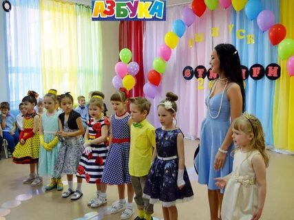 Доу азбука