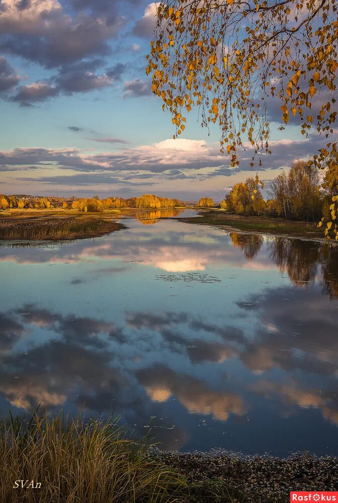 Тихие осенние вечера. Фотолюбителей пейзажи. Вечерний осенний пейзаж. Тихая осень. Пейзаж осенний вечер.