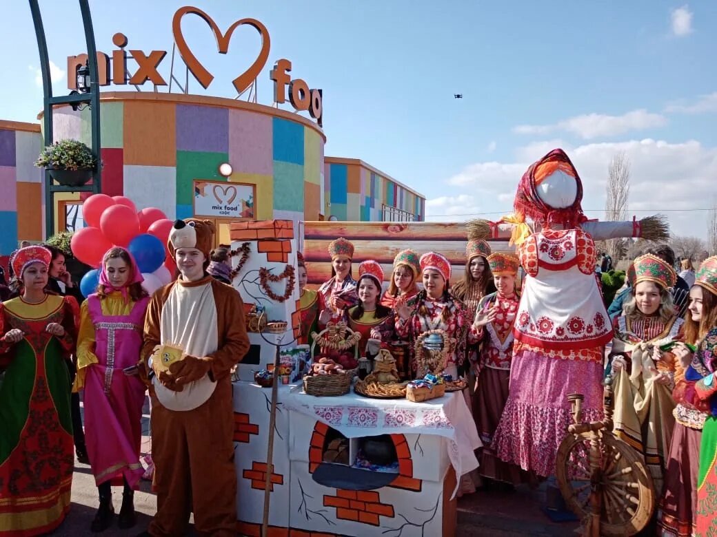 масленица фото. опрос про масленицу. масленица волжский 2024. молодежный центр масленица. масленица волжский вгс.