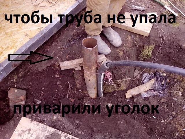 Как вытащить застрявшую трубу из трубы. Как вытащить застрявшую трубу из трубы