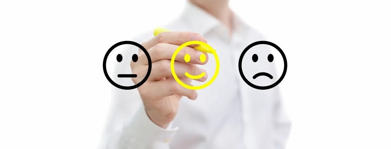 Индивидуальный подход к клиенту. Оценка работы сервиса. Критерии качества обслуживания. Показатели качества сервиса. Оценка работы сервиса.