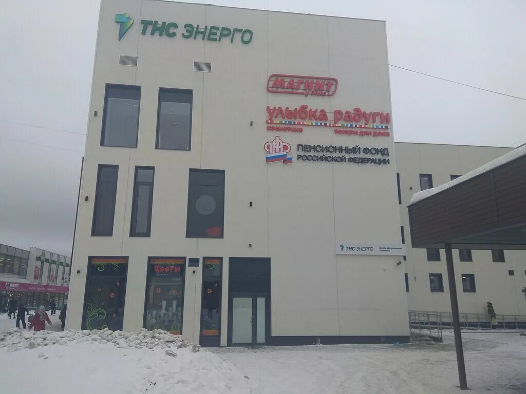 улица чапаева 5 петрозаводск. пенсионный фонд ижевск октябрьский район. пенсионный фонд петрозаводск режим работы. пенсионный фонд петрозаводск режим работы. улица чапаева 5 петрозаводск.
