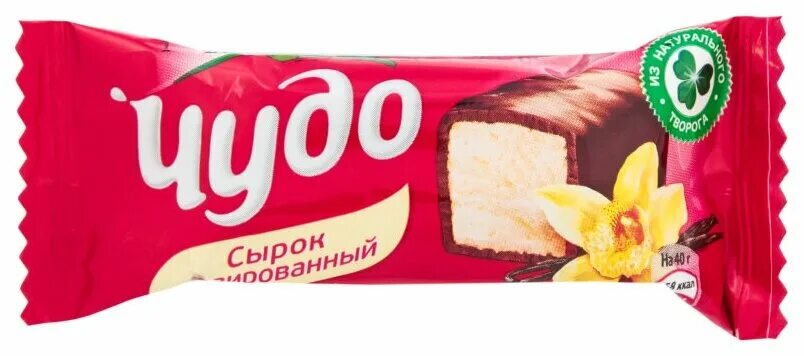 6% 40 гр. сырок чудо глазир ваниль 25,6% 40г. сирок какосиви сырок чудо. сырок чудо глазированный вкус ваниль 40г. сырок глазированный чудо.