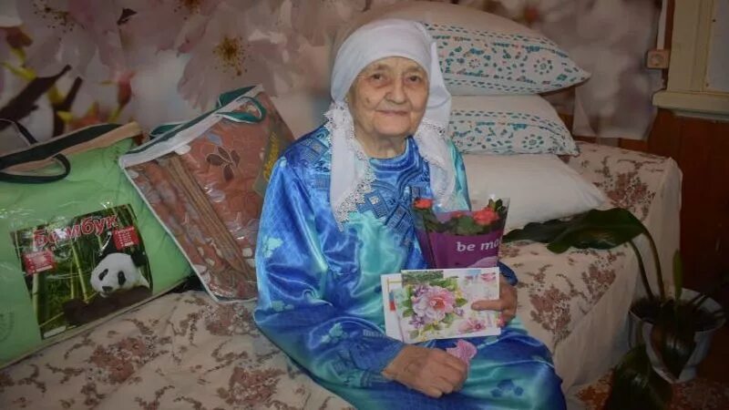 Погода картинки. Погода апа. Погода в загатале. Погода апа. Погода картинки.