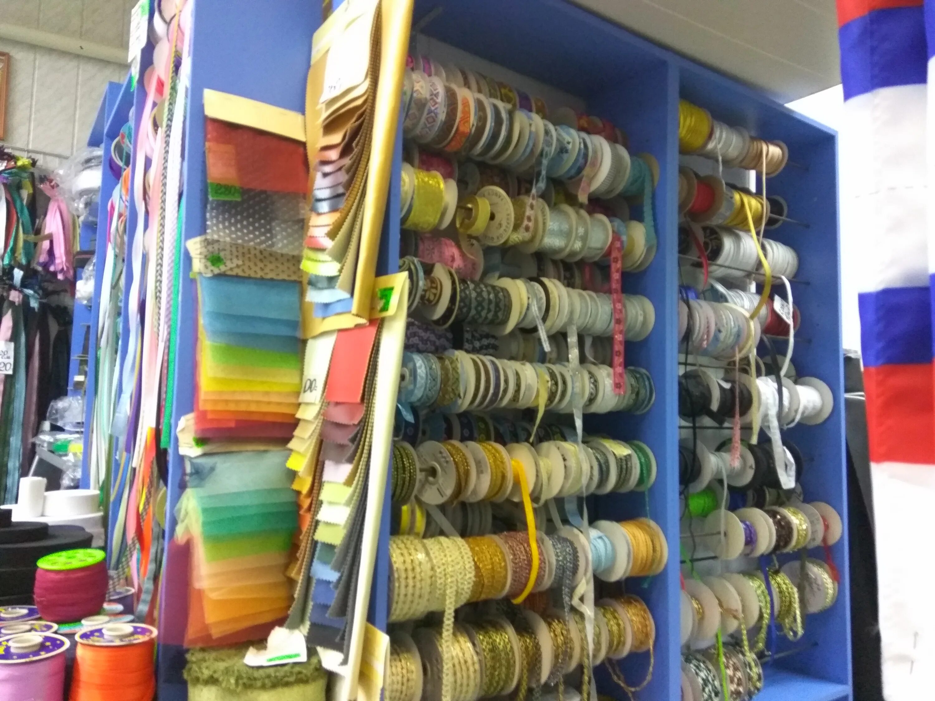 Мир тканей, владимир. Ткани на камской в калининграде. Ткани и фурнитура. Адреса магазинов мир ткани. Адреса магазинов мир ткани.