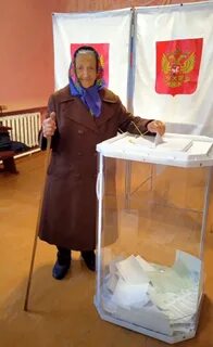 Участковая избирательная комиссия 10