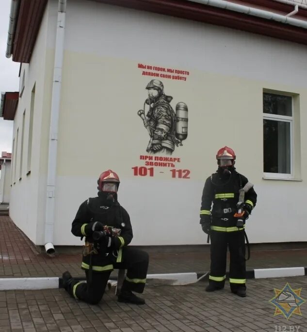 Работа в кировске рабочий