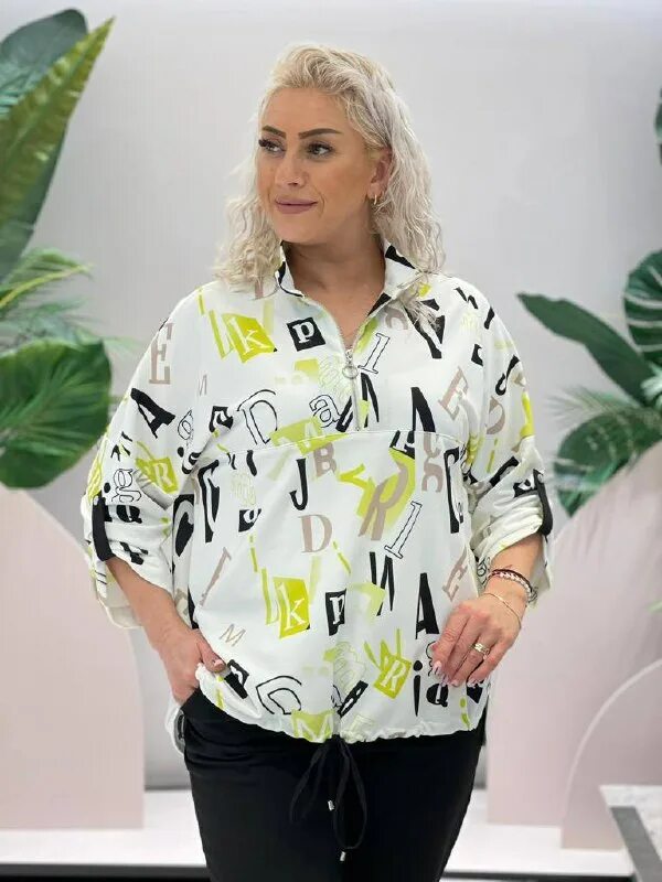 горького 105 калининград магазин одежды. магазин одежды больших размеров для женщин в калининграде. фото для магазин женской одежды больших размеров. большие размеры калининград. великан одежда.