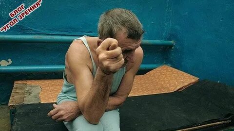 Есть ли вытрезвители