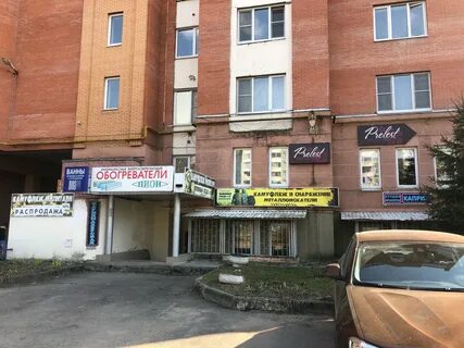 Обнинск улица гагарина