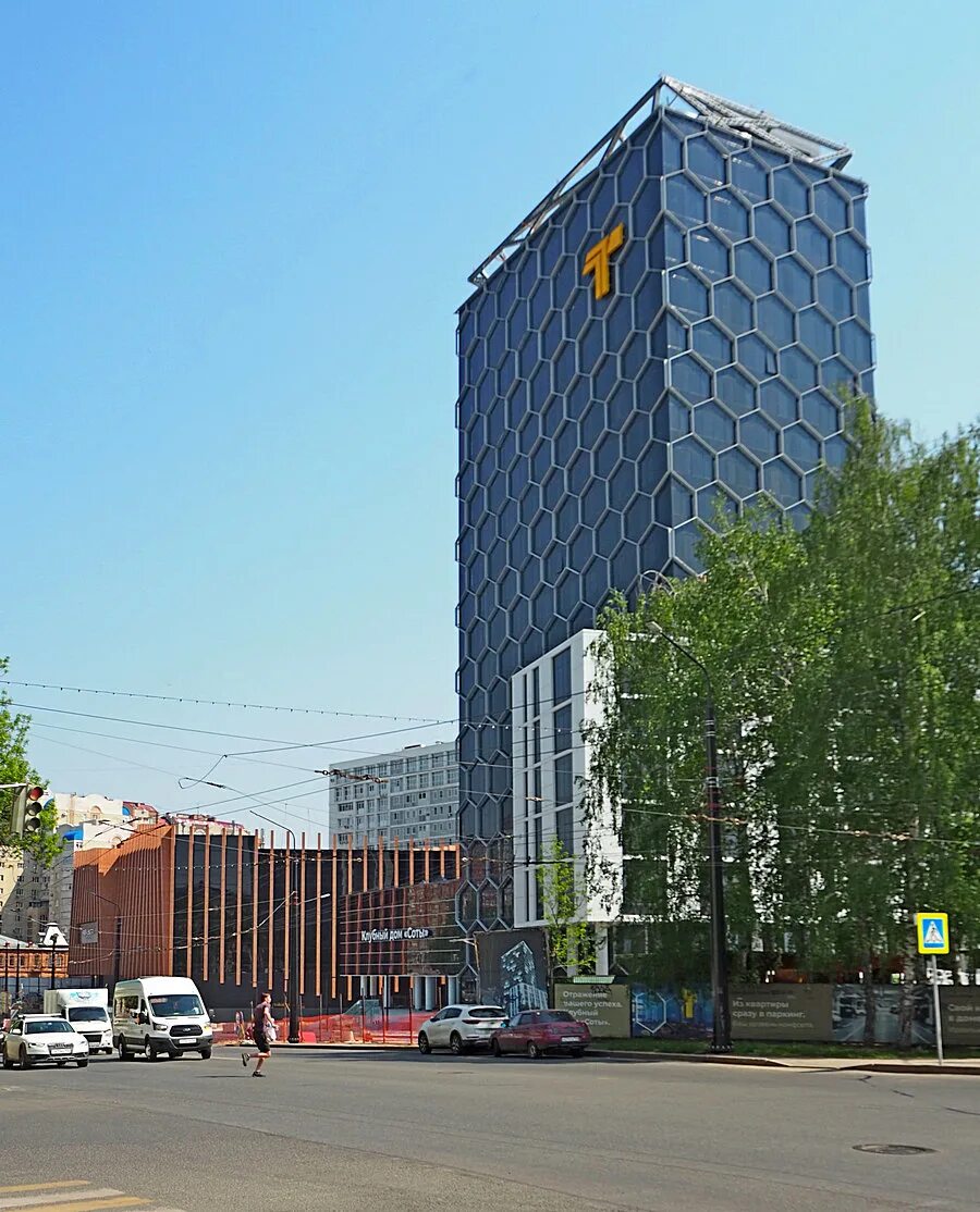 Офис с панорамным остеклением. Первый трест уфа соты. Соты уфа фото. Жк соты уфа. Дом соты в уфе.