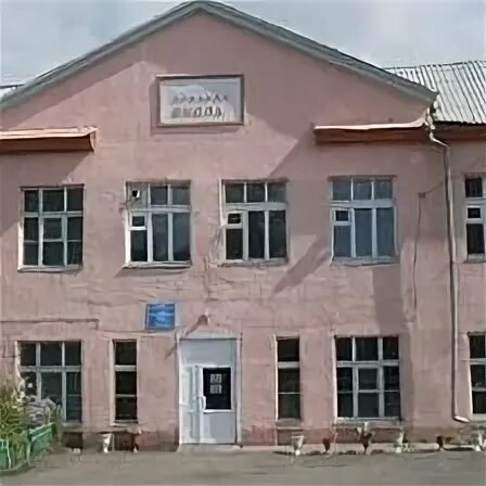 Татарск 5. Школа 4 мбоу сош татарск. сайт школы 4 татарска новосибирской области. школа 9 татарск новосибирская область. город татарск школа 9 номер.