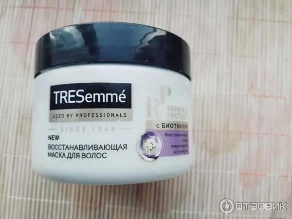 TRESEMME маска увлажняющая. TRESEMME Repair protect маска. TRESEMME маска с гиалуроновой кислотой. Маска TRESEMME "увлажняющая" с гиалуроновой кислотой. Tresemme маска для волос