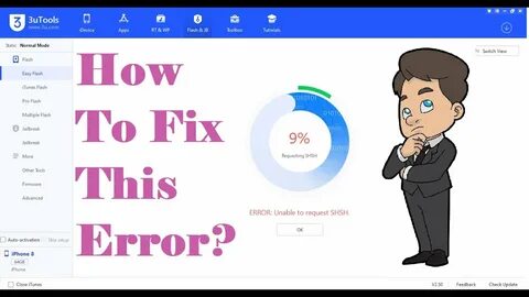 Error unable to request