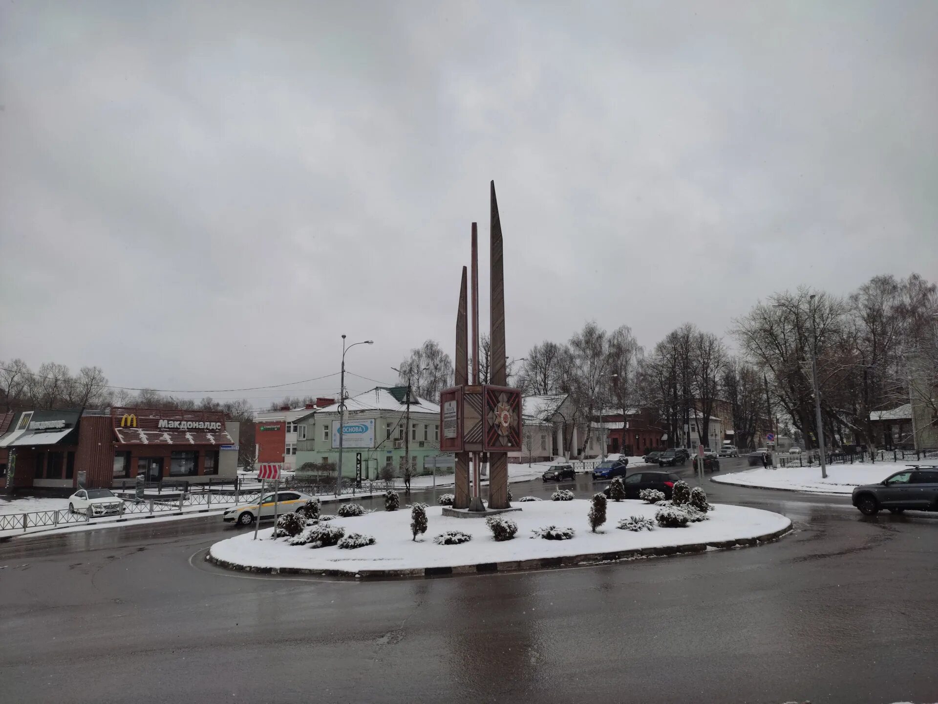 Наро фоминск зимой. Знак наро-фоминск фото.