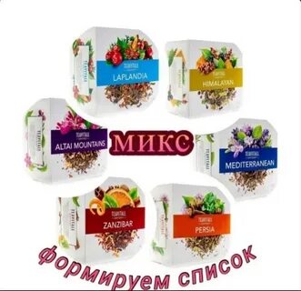 Предлагаю собрать