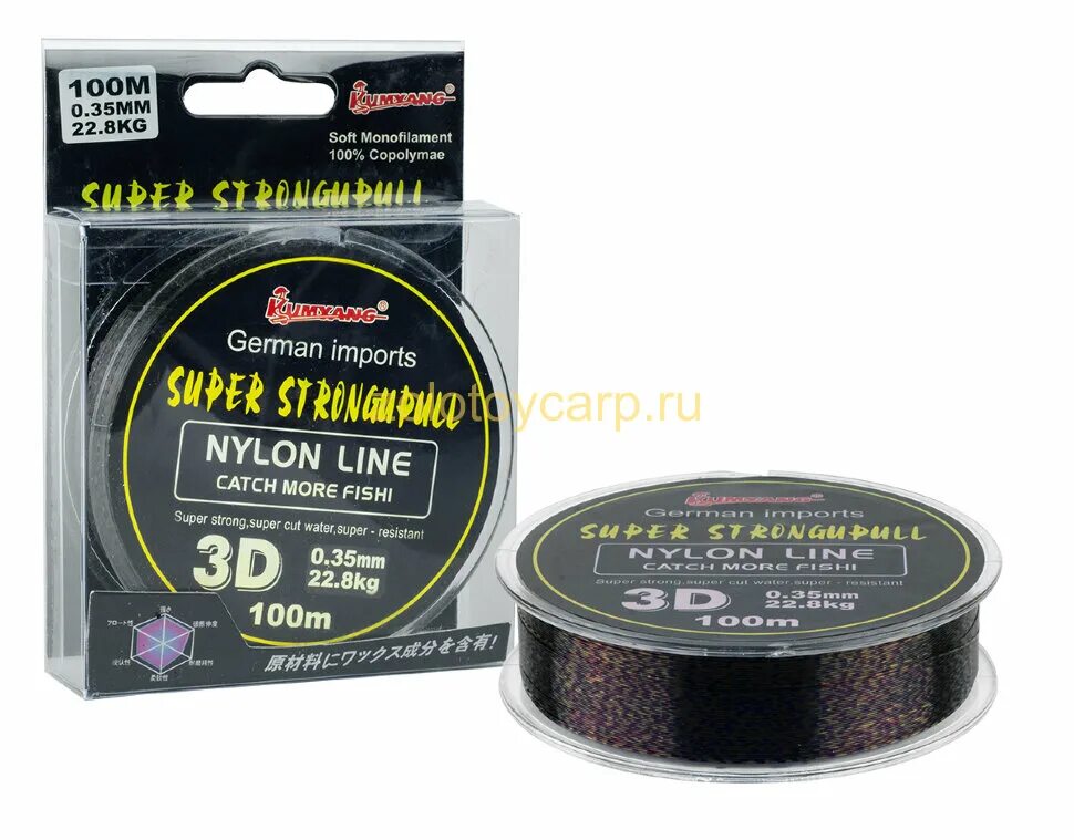 Лайн фиш. Line catch. Леска momoi feeder line 0. Катушка с желтым носиком. Леска stealth line 3d 0.