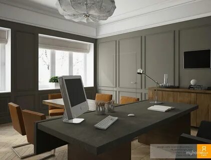 Office gray