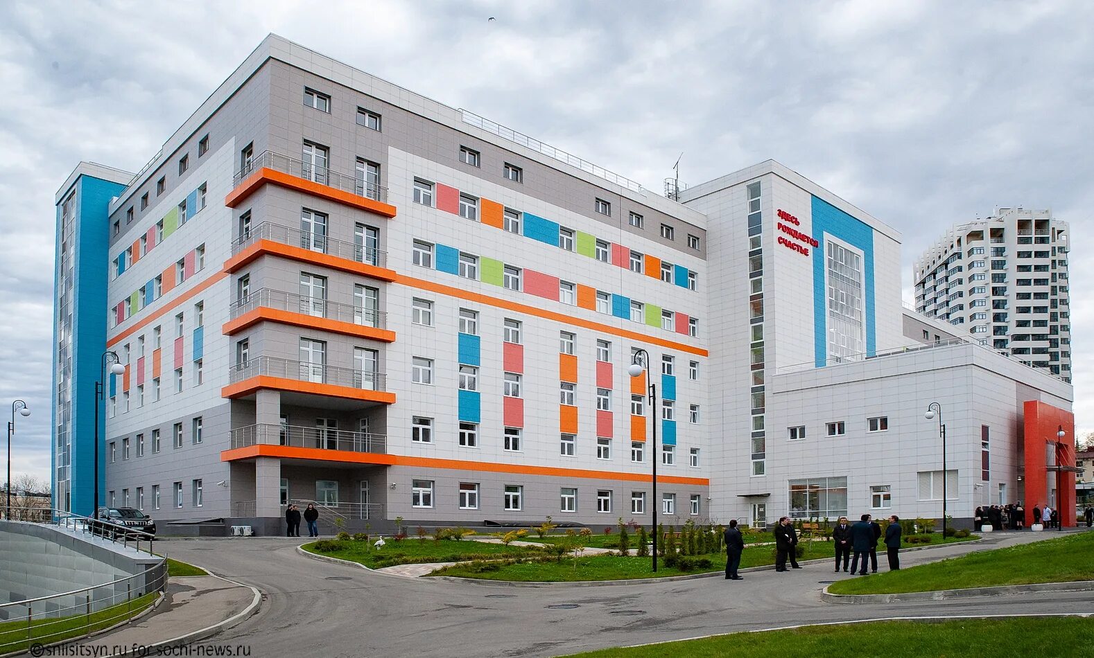 Перинатальные центры спб отзывы